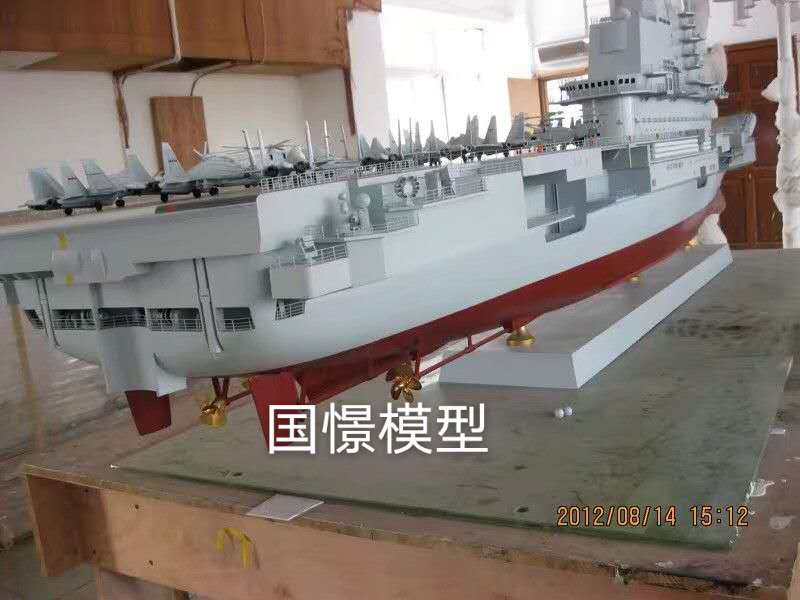 灌南县船舶模型