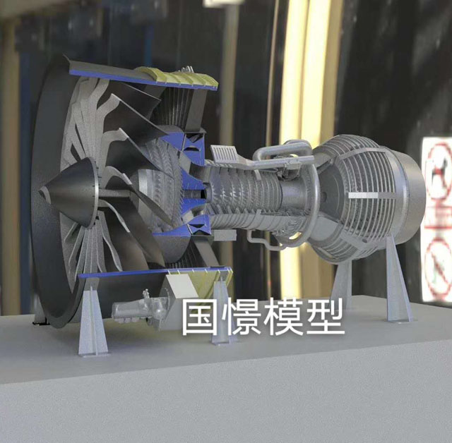 灌南县发动机模型
